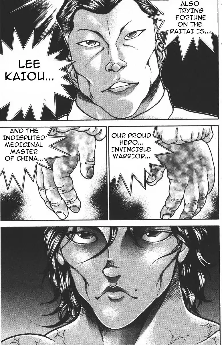 New Grappler Baki Chapter 184 15